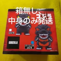 Item thumbnail for item ad02c626-6efd-44fc-960a-99bd2e890b1c