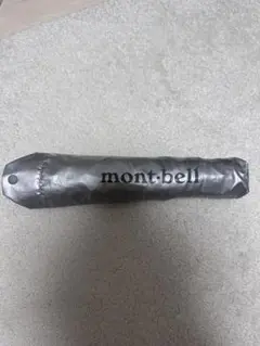 Item thumbnail for item ace7d19b-45bd-4eef-9e00-e3a04418027f