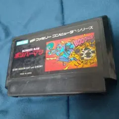 ボンバーマン ファミコンソフト