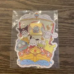 Item thumbnail for item 702c509d-8125-411c-83c6-d2fbcdcb95c2