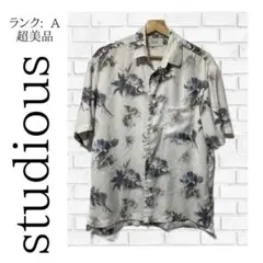 【超美品】 studious メンズ シャツ 花柄 フラワー 春夏 ✓817