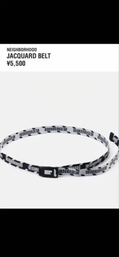NEIGHBORHOOD JACQUARD BELT 2カラー