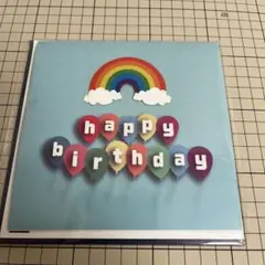 レインボーケーキ ポップアップカード　お誕生日カード