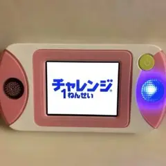 チャレンジ 1ねんせい スタートナビ　こどもちゃれんじ　こらしょ