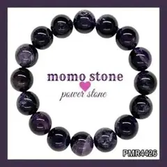 Item thumbnail for item f7f7e0fe-a156-487f-8747-d029fd72bb9f