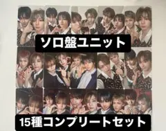 boynextdoor BOYLIFE ソロ盤 ユニット ケミ トレカ 15種