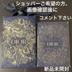 ディオール、ノベルティ、ノート、クリスマス限定、新品未使用品