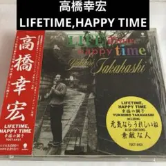 高橋幸宏/LIFETIME,HAPPY TIME