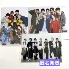 龍宮城　集合3枚セット　匿名発送