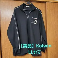 Item thumbnail for item 775da621-395e-4acd-b72a-1b1d6fac282c