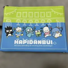 HAPIDANBUI キャラクターポーチ A5サイズ