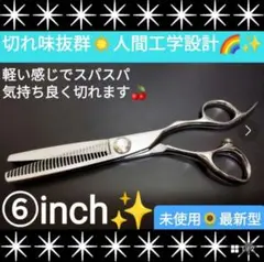 Item thumbnail for item 8f051e15-4005-4e58-9670-7ab1e5fe4f13