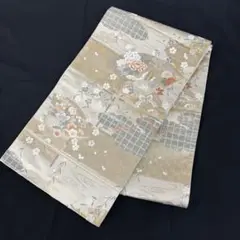 Item thumbnail for item f92e5cbb-6b9d-4496-8a9f-7bb74b1d70a0