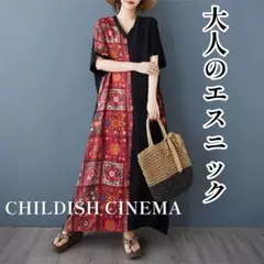 Item thumbnail for item cd7bcd81-fd9d-4c7f-abe4-8c302e762923