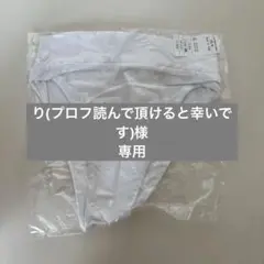 casia 水着　Mサイズ　新品未使用 2025年最新】casia 水着の人気アイテム - メルカリ