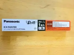 Panasonic KX-FAN190 インクフィルム 1本入