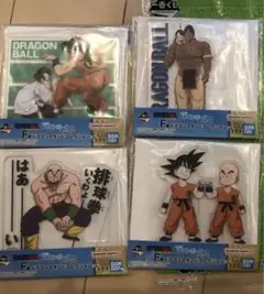 一番くじ ドラゴンボール EX 雲の上の神殿 F賞