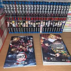 鬼滅の刃 全巻+0巻+外伝セット