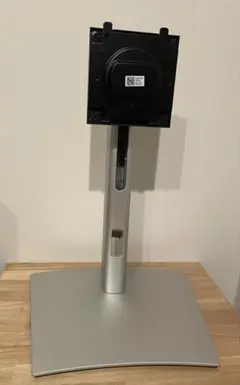 DELL スタンド式モニター台 シルバー　VESA対応
