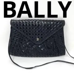 BALLY バリー ショルダーバッグ イントレチャート 編み込み 正規品☆