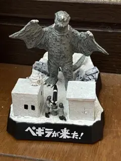 2025年最新】ウルトラ怪獣 戯画 ペギラの人気アイテム - メルカリ