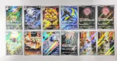 ポケモンカード　ar　まとめ売り　メガブレイブ　メガシンフォニア