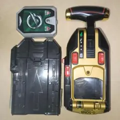 ゴーフォン シフトチェンジャー ウイングトリガー エンジンソウルセット ゴーフォン シフトチェンジャー ウイングトリガー エンジン