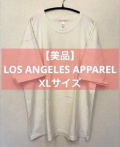 【美品】LOS ANGELES APPAREL 半袖 Tシャツ