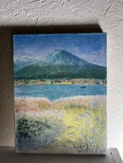 油彩画　富士秋　キャンバスボード　油彩　油絵　風景画