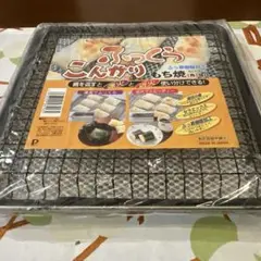 Item thumbnail for item 8836f196-e846-48c1-b856-abbc9c1d13c9