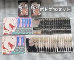 ハイキュー　田中龍之介　ファンパーク　まとめ売り