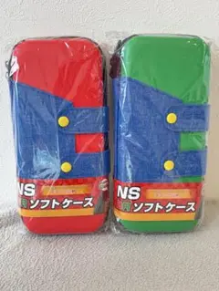 NS BRソフトケース