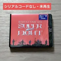 【SUPER EIGHT】超 ARENA TOUR 2024 ／ Blu-ray