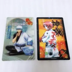 銀魂 カード
