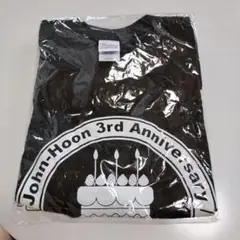 ジョン・フーン 3周年記念 Tシャツ 黒