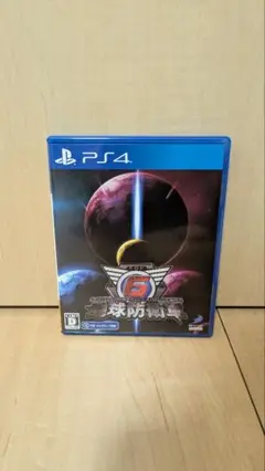 PS4 地球防衛軍6