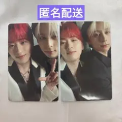 INI 許豊凡 西洸人 MATCH UP トレカ ケミトレカ セット フェン西