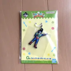 クレヨンしんちゃん 一番くじ ラバーマーカーチャーム アクション仮面