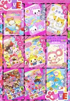 Item thumbnail for item 15b00bf0-52c0-4165-8c51-fc806262c9ef