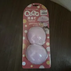 muffron 子供用耳あて ピンク