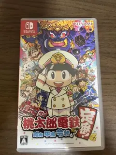 【新品未開封】桃太郎電鉄 Nintendo Switch