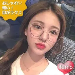 だてめがね 丸メガネ ブルーライト カット PCメガネ UVカット 韓国