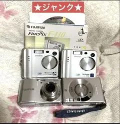 【送料込み】デジタルカメラ　4台セット★ジャンク★