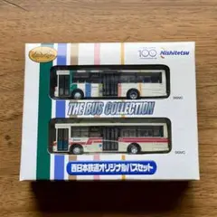 西日本鉄道オリジナルバスセット