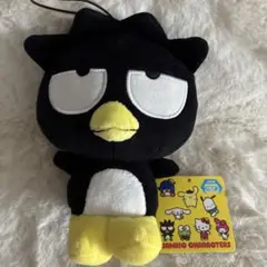 サンリオ バットバツ丸ぬいぐるみ 約17cm