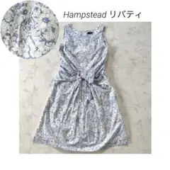 Hampstead リバティ LIBERTY ワンピース ルナメドウ