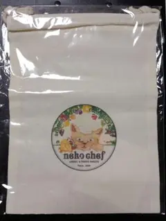 東京駅限定！ neko chefのコットン製Mサイズ絞り