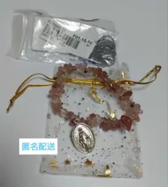Item thumbnail for item a6b179c8-ec09-43ef-8161-abe77df28d44