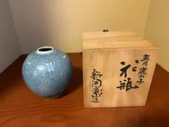 新開寛山造 寿彩結晶花瓶 新品 2025年最新】新開寛山 花瓶の人気アイテム - メルカリ