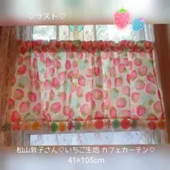 Item thumbnail for item 80c25ffe-8b38-481d-a29d-78fe89850cde